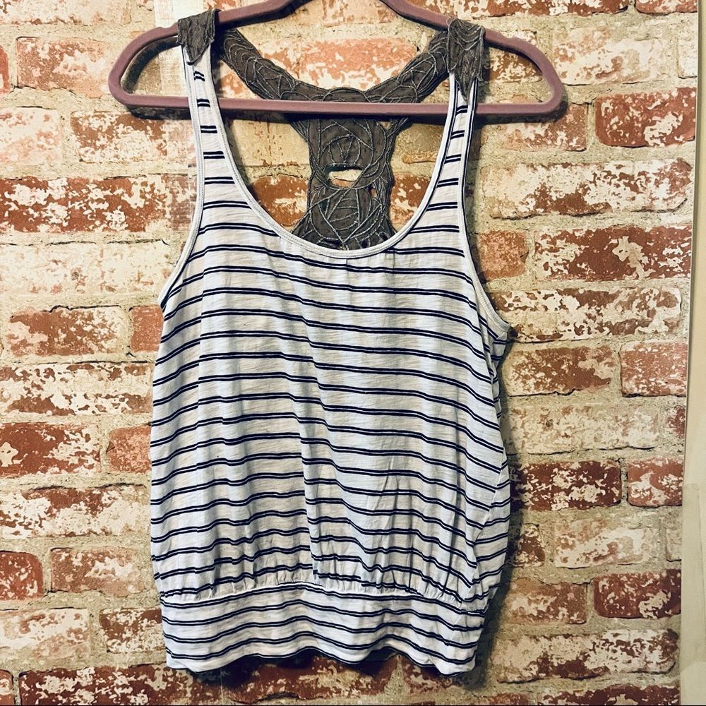 Free People Stripped Cotton Blend Tank Top With Cut Out Embroidered Back